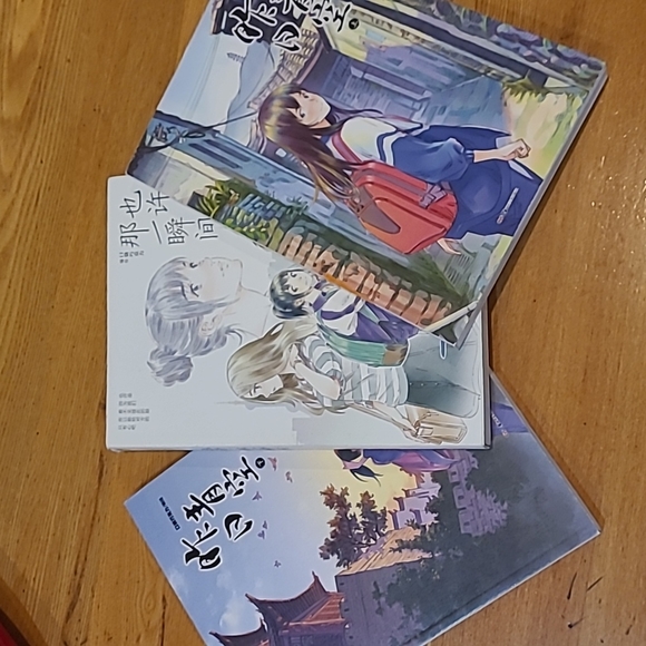 Crystal Sky of Yesterday Anime in Japanese 3 books - Picture 5 of 17